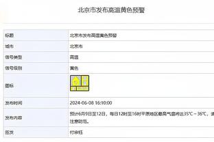 赛季场均出战6.5分钟！科克马兹：这很艰难 但需要保持职业性